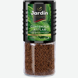 Кофе растворимый Jardin Guatemala Atitlan 190г с/б кристаллизованный Россия