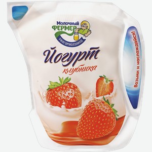 Йогурт Молочный Фермер клубничный 2,5%, 450 г