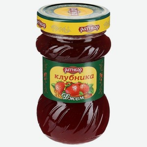 Джем Ратибор из клубники, 360 г, стеклянная банка