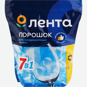 Порошок для посудомоечной машины ЛЕНТА, Россия, 2 кг