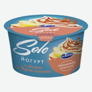Йогурт <Экомилк> яблоко со вкусом карамели ж4.2% 130г Россия
