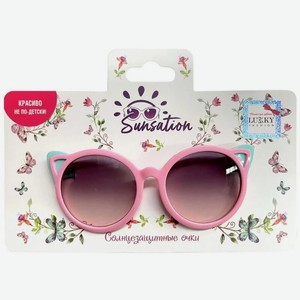Очки солнцезащитные для детей Lukky Fashion  Кошечка ,оправа розовая с бирюзовым,карта,пакет арт.Т22455