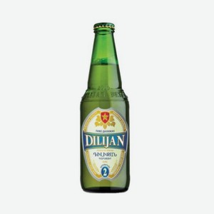 Пиво Дилижан №1 светлое 4,6% 0,45 л бут