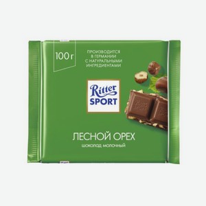 Шоколад Риттер Спорт ром, изюм, орех 100г