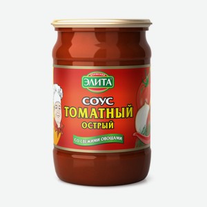 Соус томатный острый 690г ст/б [Кухмастер]