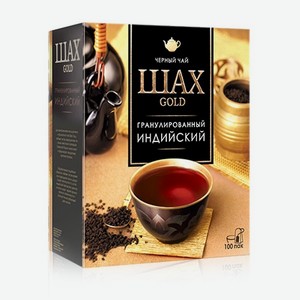 Чай Черный Гранулированный Шах Голд 100*2гр (орими)