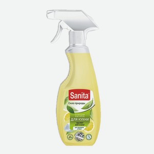 Средство чистящее спрей для кухни«Sanita»® Сила природы