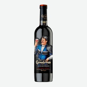 Вино игристое Абрау-Дюрсо Императорское Российское брют белое 0,75л., 13%