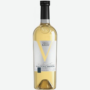 Вино Вилла Крым Шато Барон ординарное полусладкое белое 0,75л., 12,0-13,0%