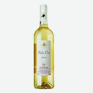 Вино Исла Оро Айрен белое, сухое, 2020, 12%, 0.75л.