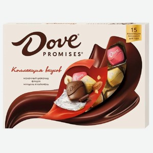 Набор конфет Dove Promises Ассорти 118гр