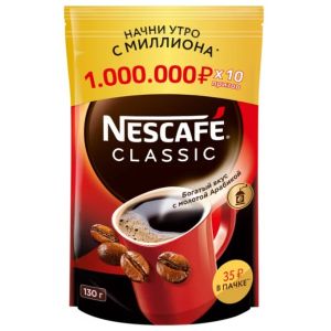 Кофе NESCAFE Classic натуральный растворимый с добавлением молотого, 190 г
