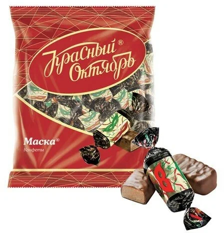 Конфеты РОТ ФРОНТ Маска, 1 кг