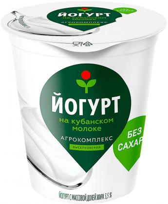 Йогурт Агрокомплекс Классический 3.5% 300г