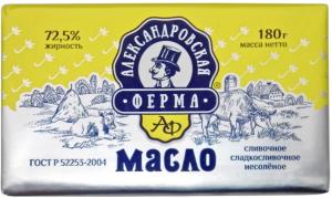 Масло сливочное Александровская Ферма 72.5% 180г