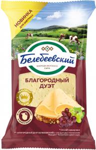 Сыр Белебеевский МК Благородный Дуэт 50% 190г