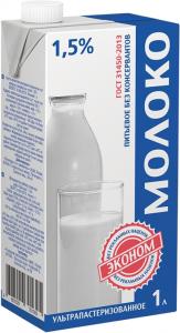 Молоко Эконом ультрапастеризованное 1.5% 1л