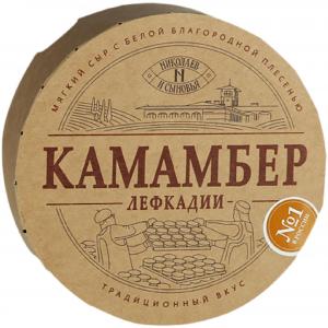 Сыр Сырный Дом Камамбер 50%