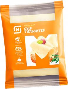 Сыр Магнит Тильзитер 45%