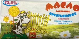 Масло сливочное Молочная Компания Крестьянское 72.5% 400г