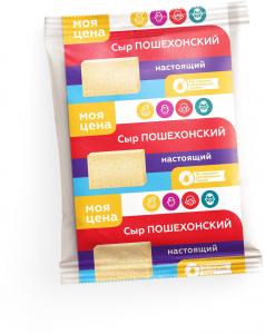 Сыр Моя Цена Пошехонский 45%