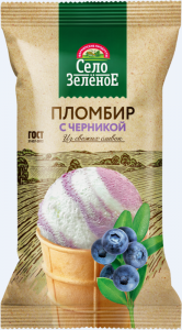 Мороженое Село Зеленое Пломбир Черника вафельный стаканчик 70г