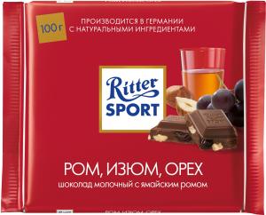 Шоколад Ritter Sport Молочный с ромом изюмом и орехами 100г