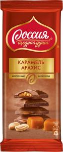 Шоколад Россия - щедрая душа Молочный Карамель Арахис 82г
