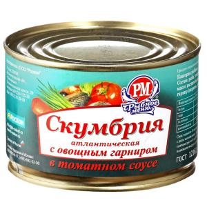 Скумбрия Роскон с овощным гарниром в томатном соусе 250г