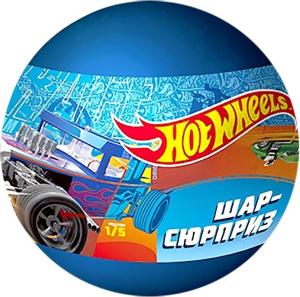 Игрушка Слайм Hot Wheels в шаре