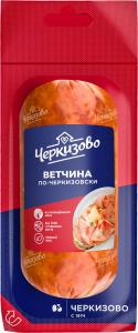 Ветчина Черкизово По-черкизовски вареная 500г