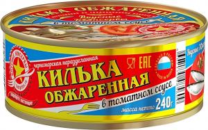 Килька черноморская Вкусные консервы обжаренная в томатном соусе 240г