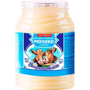 Молоко цельное сгущенное с сахаром Волоконовское ГОСТ 380 г