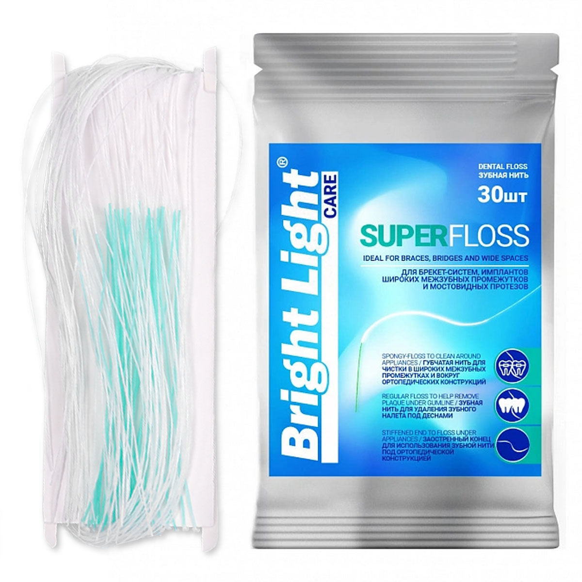 Зубная нить Bright Light superfloss (30 штук) superfloss (30 штук)
