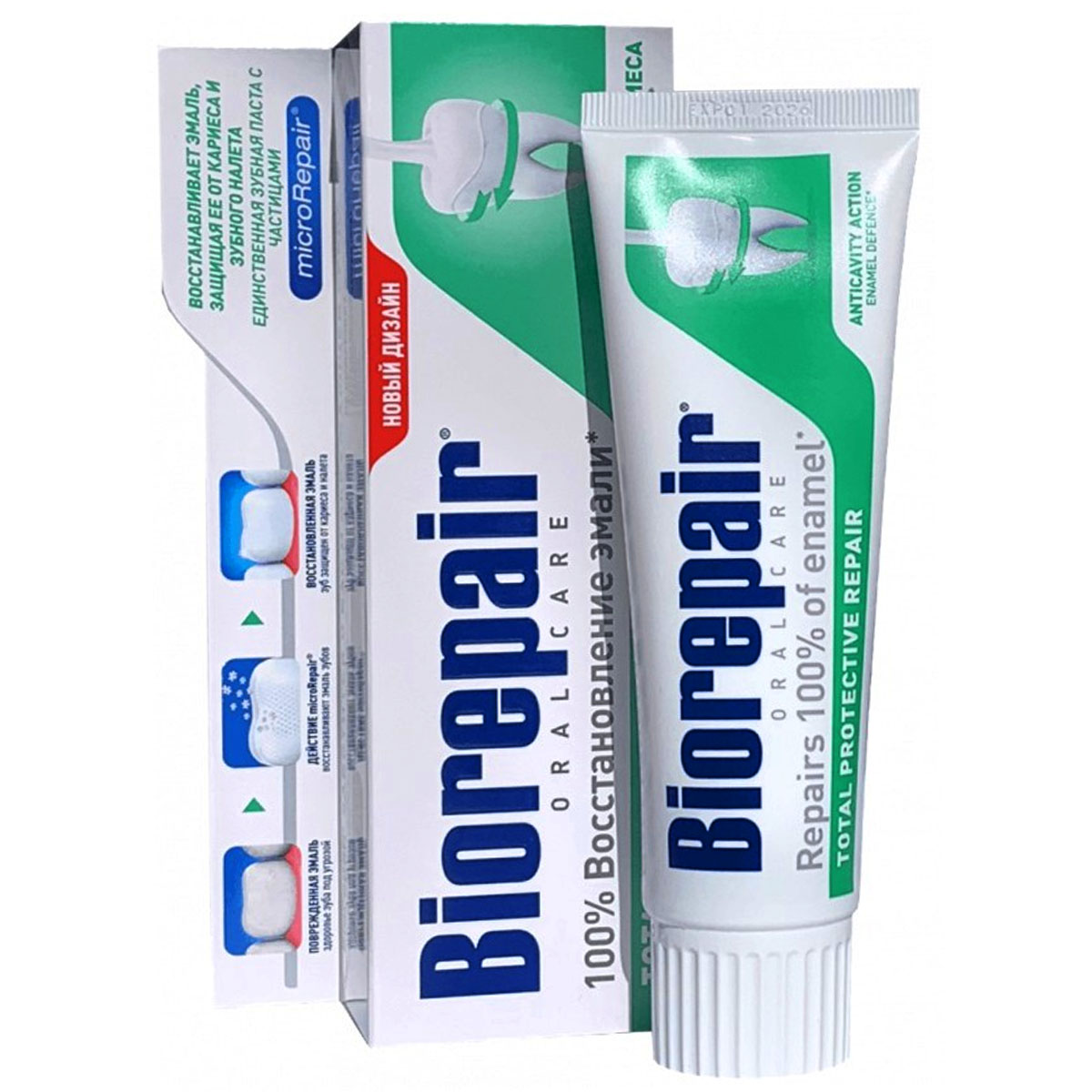 Зубная паста Biorepair Total Protection 75 мл Total Protection 75 мл