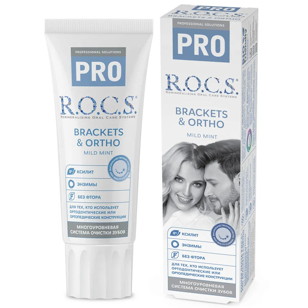 Зубная паста ROCS PRO Brackets & Ortho PRO Brackets & Ortho