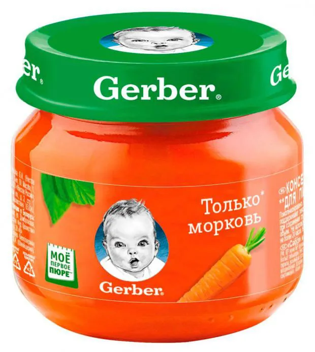 КАТАЛОГ ПРОДУКЦИИ АТАК НА ОКТЯБРЬ 2023 Г