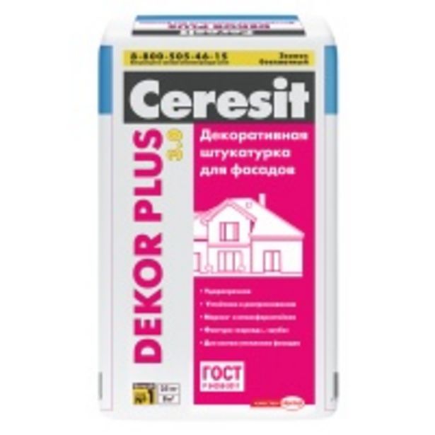 Декоративная штукатурка Ceresit Dekor Plus 25 кг