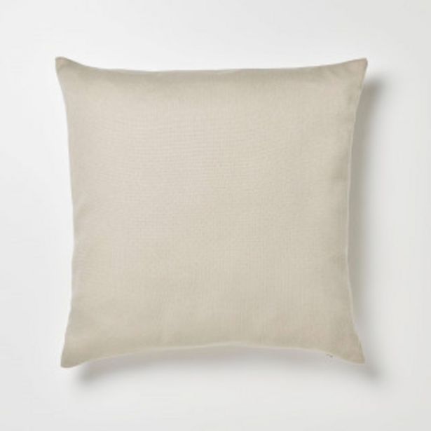 Подушка Goodhome Taowa 50 х 50 см, бежевая