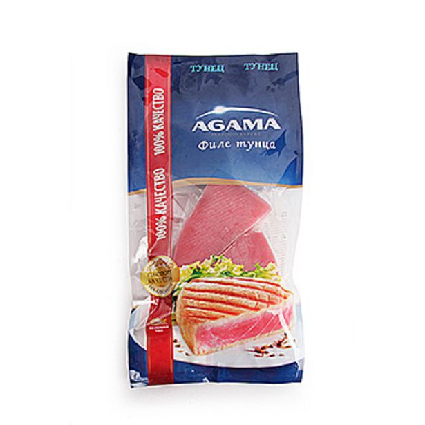 Тунец Замороженный Купить