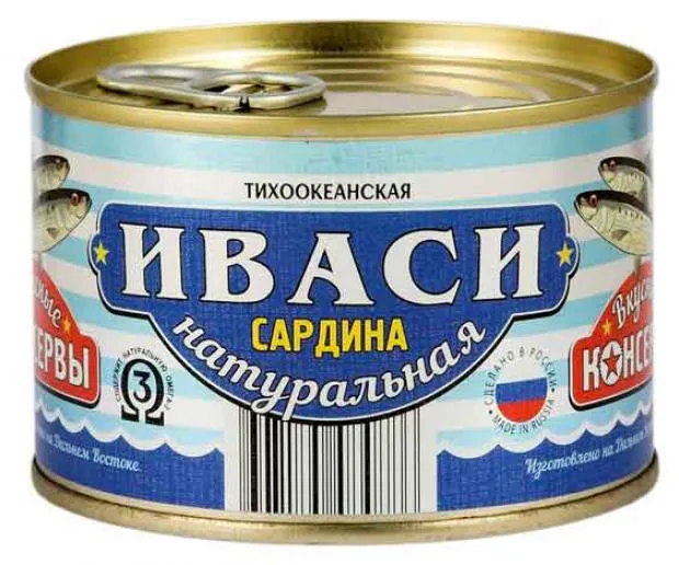 Сардина Вкусные Консервы Иваси, 250 г