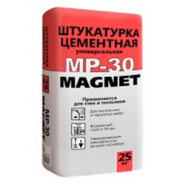 Цементная штукатурка MAGNET MP 30, 25 кг
