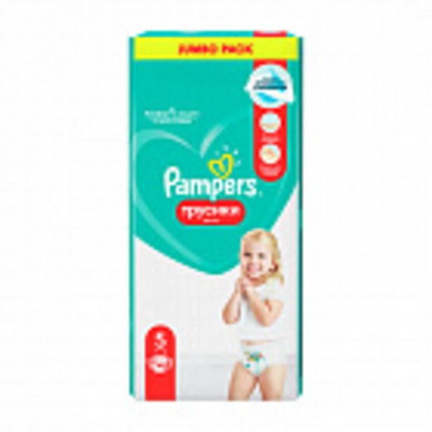 Трусики-подгузники PAMPERS, 48 шт.