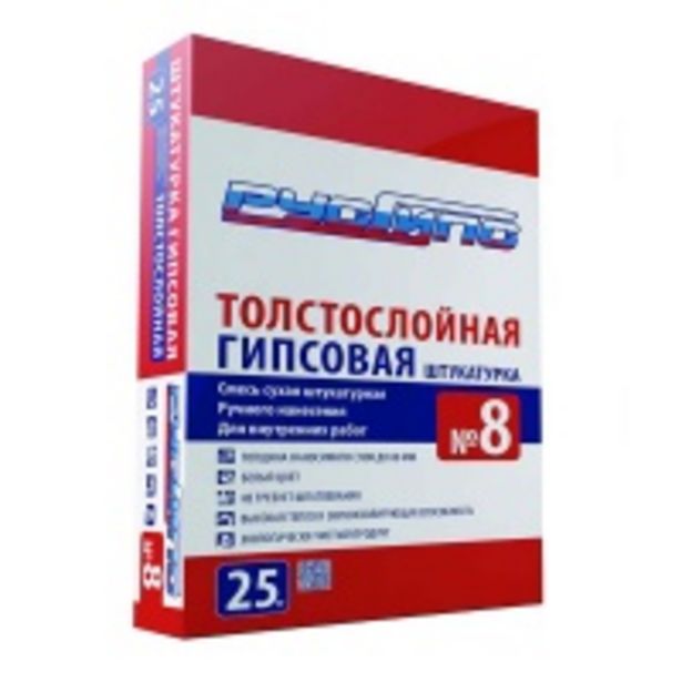 Гипсовая штукатурка РУСГИПС № 8, 25 кг