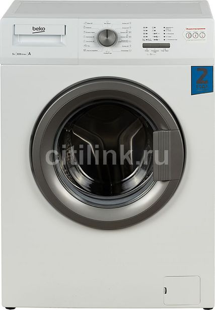 Стиральная машина BEKO WRS54P1BSW