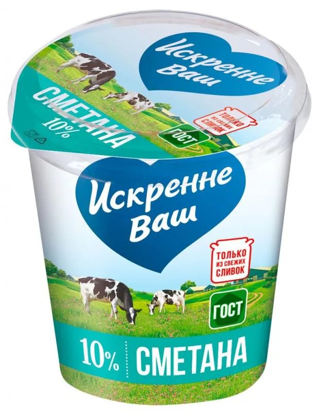 Сметана Искренне Ваш 10%, 315 г