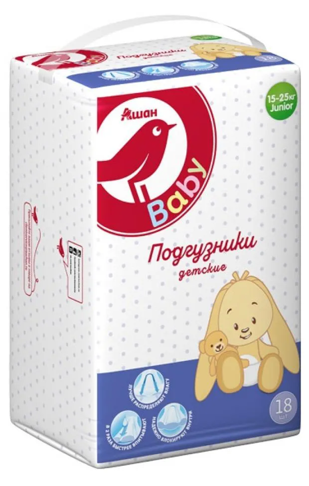 КАТАЛОГ ПРОДУКЦИИ АТАК НА ОКТЯБРЬ 2023 Г