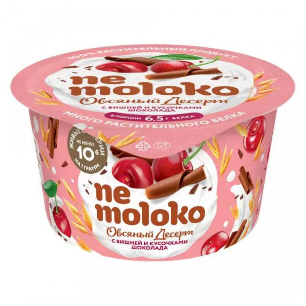 Десерт овсяный Nemoloko с вишней с шоколадными кусочками 5%, 130 г