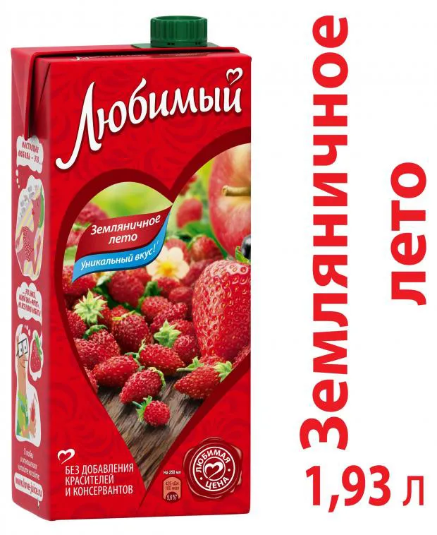 Напиток Любимый яблоко черноплодная рябина клубника земляника, 1,93 л