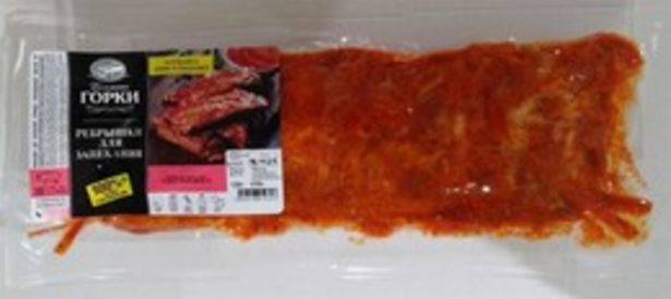 Ближние горки ребрышки для запекания. Ребра для запекания русские горки. Пленка на свиных ребрышках. Ребра ближние горки для запекания. Ребра ближние горки для запекания.